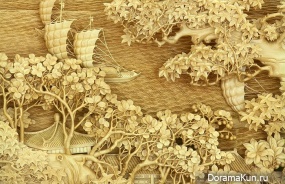 Dongyang