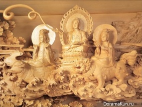 Dongyang