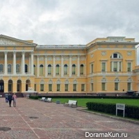 Russian Museum
