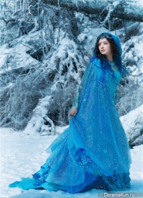 Ice Fantasy