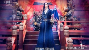 Ice Fantasy