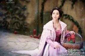 Ice Fantasy