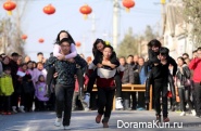 Competition wife carrying