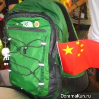 Chinese Youth Day