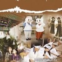 Festival of Korean medicinal