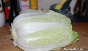 Kimchi