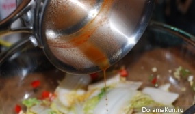 Kimchi