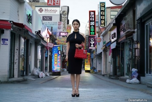 Seoul Christian Dior