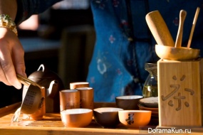 tea ceremony