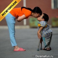 love story