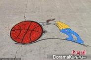 Chinese art Street