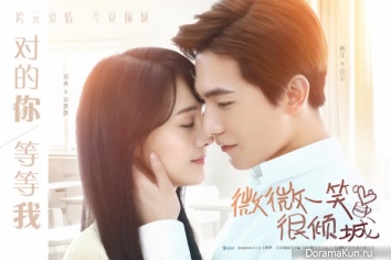 Love O2O