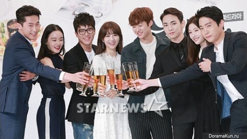 Drinking Solo