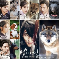 Scarlet Heart