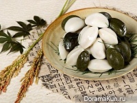 Songpyeon