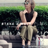 Narsha-W URBAN PEOPLES