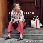 Narsha-W URBAN PEOPLES