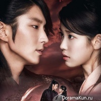 Scarlet Heart