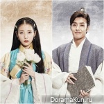 Scarlet Heart