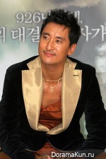 Shin Hyun Joon