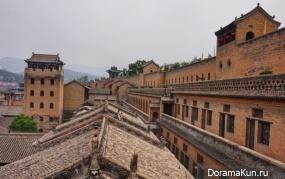 huangcheng xiangfu