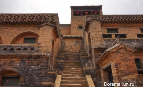 huangcheng xiangfu