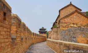 huangcheng xiangfu