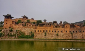 huangcheng xiangfu