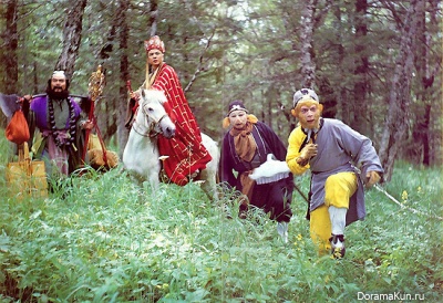 The Journey to the West