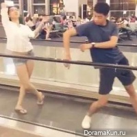 BDT