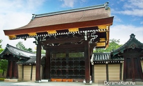 Gishu