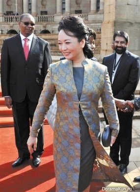 Peng Liyuan