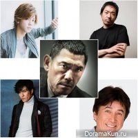 Dorama Grand Prix