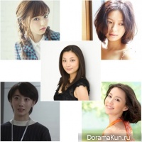 Dorama Grand Prix