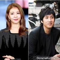 Boa-Lee Sun Gyun