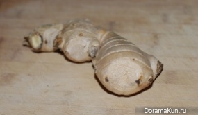 pickled ginger
