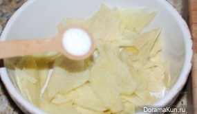 pickled ginger