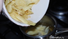 pickled ginger
