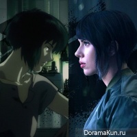 Ghost in the Shell