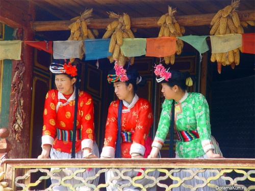 China