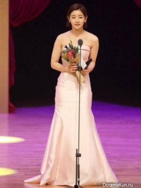 Park So Dam