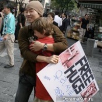 Hug Day