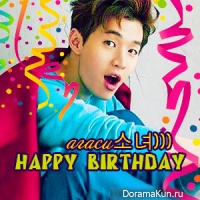 Happy Birthday агаси소녀)))