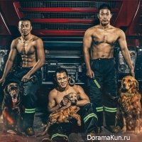 calendar Chinese firefighters