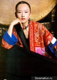 Yang Li Ping