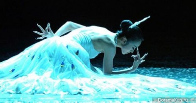Yang Li Ping