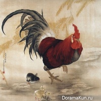 Happy New Year/DoramaKun