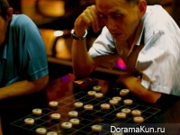 Chinese man