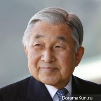 Emperor Akihito