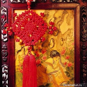 Chinese knots